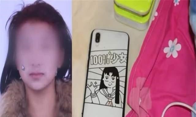 贯丹萱 有夫之妇招惹两名男子 事情败露引祸端 情人被杀她被迫亡命天涯