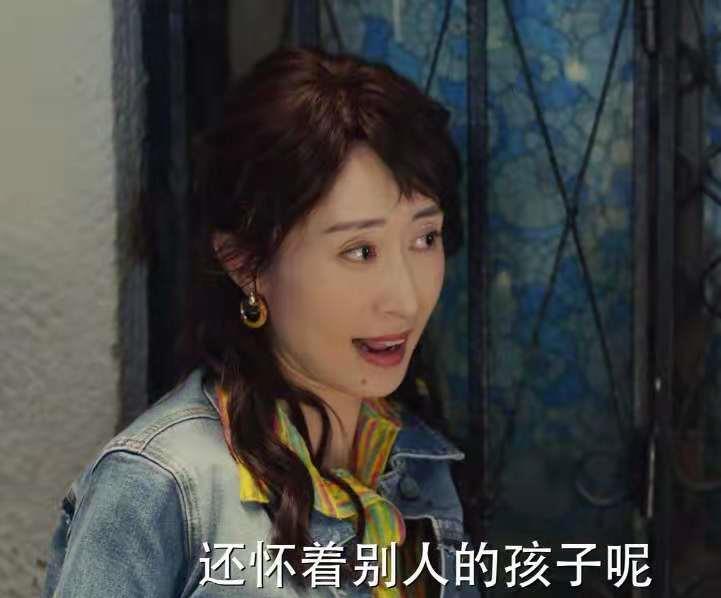 快来听故事|《对你的爱很美》：做了23年接盘侠的男人，值得同情吗？