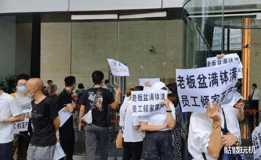 保利|恒大回应“破产重组”传言：完全造假