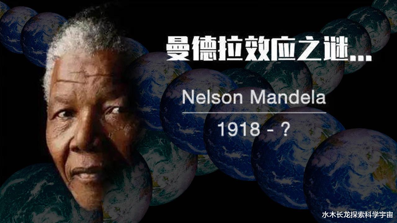 量子理论:无生命的物体会存在自我意识吗?