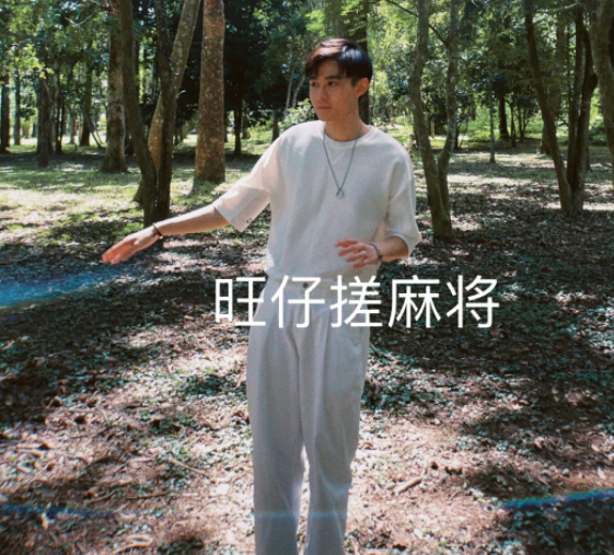 马子佳|心动4：马子佳晒国庆出游照，摆拍造型被嫌弃，小孔吐槽一针见血