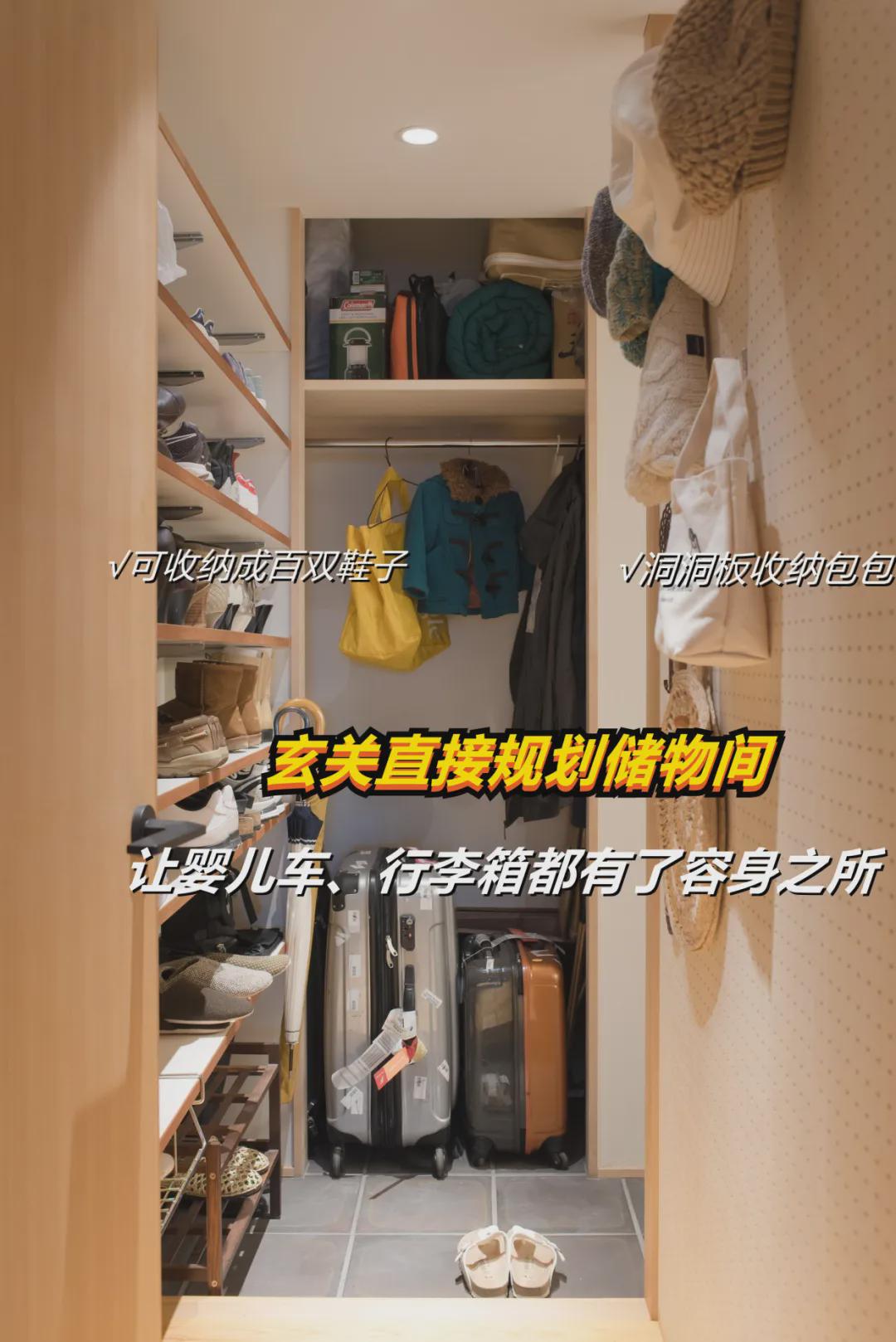 家居细节强心剂，深入了解后，让我太佩服了