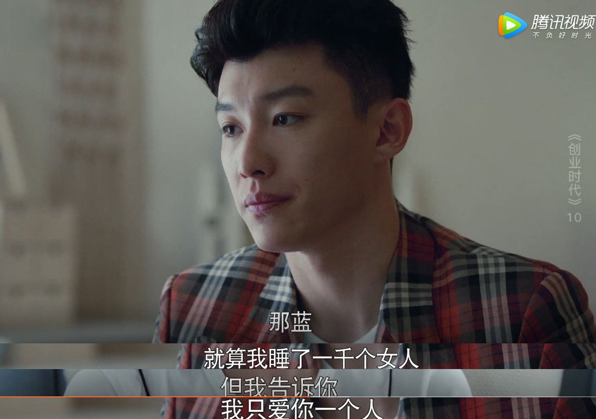 沙雕|那些年侮辱过我们智商的沙雕台词, 笑得我脑壳疼