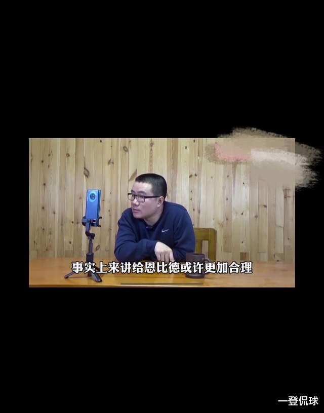 MVP|都是分区第一，詹姆斯和恩比德谁拿MVP？徐静雨老师：肯定还是詹姆斯