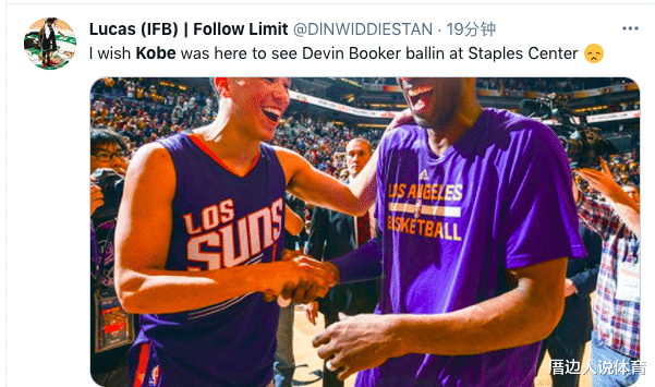 布克|布克打爆湖人，科比冲上热搜！卫冕冠军扎心一幕：浓眉毛巾捂脸太失落