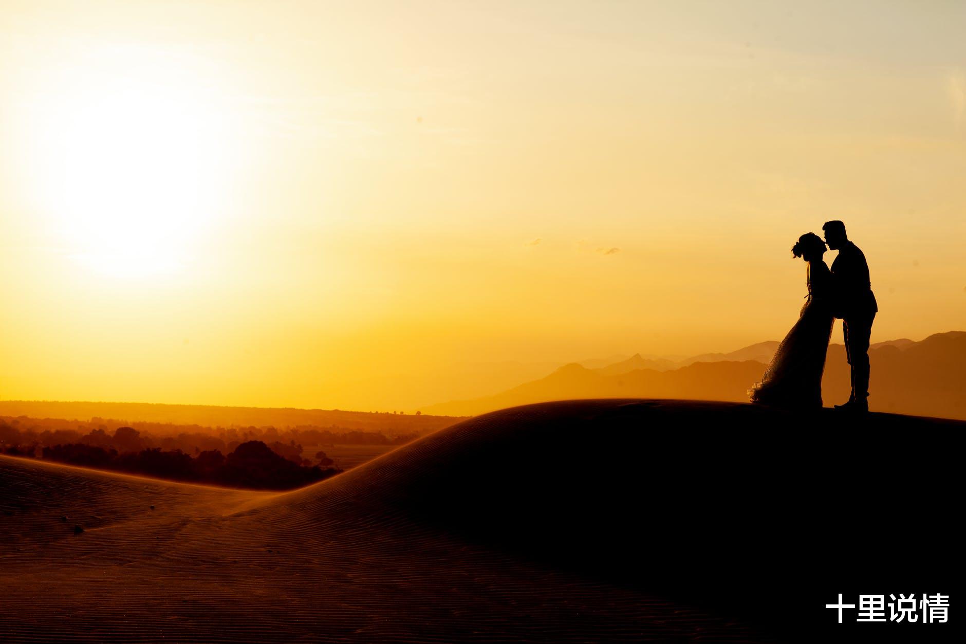 十里说情|不爱你的男人,婚前才会给你这三样东西