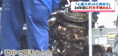 日本2名19歲少女，去廢棄旅館練膽，被發現時已在海上漂瞭24年-圖7