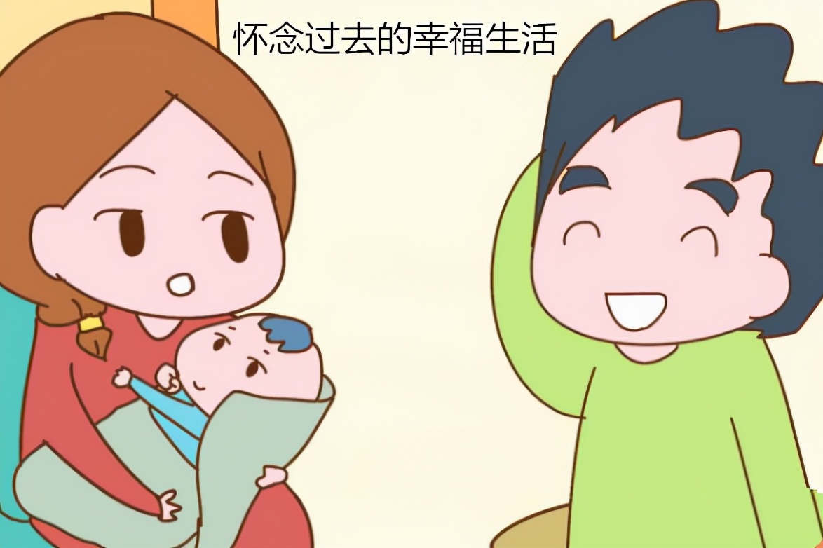 好孕|同样离婚,为何大多数男人都想和前妻复合?背后的私心女人要懂