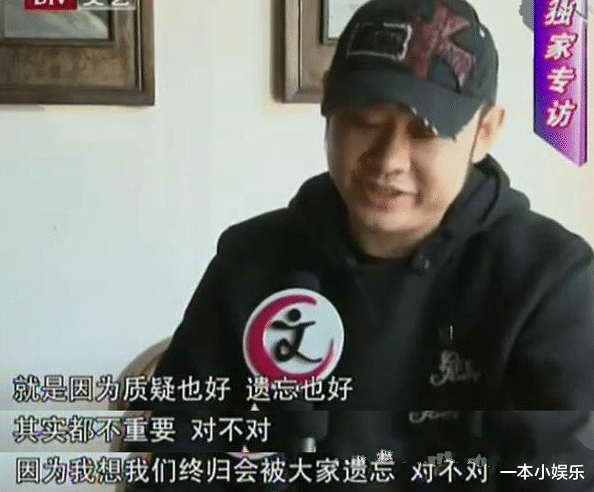 洪金宝|那英终于藏不住了，揭开联合打压刀郎的原因，难怪他隐退这么多年