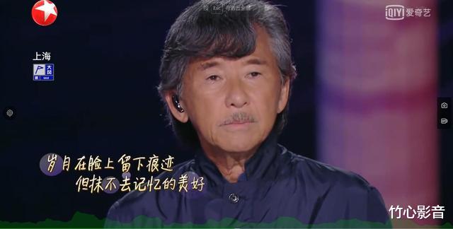 林子祥|《我们的歌》史上唯一平票，是巧合还是天意？大张伟组让人看不懂