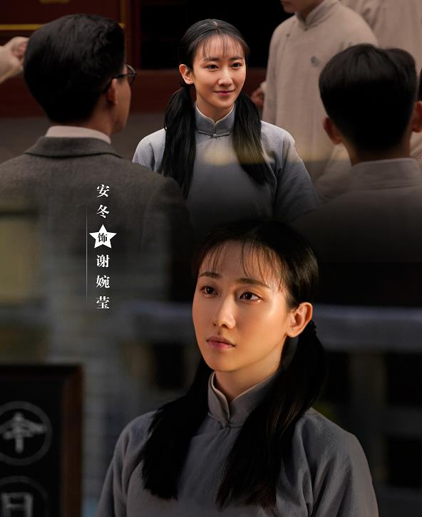 测测未来|傅冬菊成《大决战》高颜值担当：5次合作于和伟，曾因演反派被骂