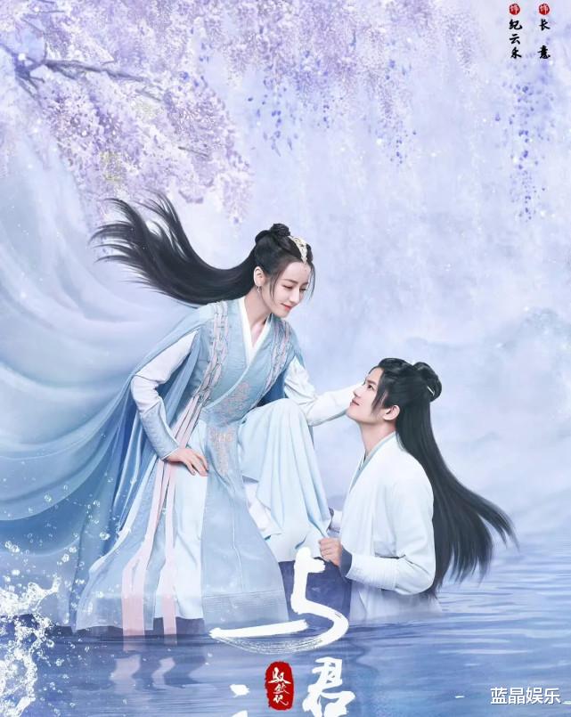 迪丽热巴|杨幂、赵丽颖、热巴、杨紫、刘亦菲，为什么大家都开始用原声？