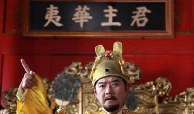 奶豆说育儿|朱元璋规定贪污60两以上处死刑,60两折合人民币多少钱?死的不冤