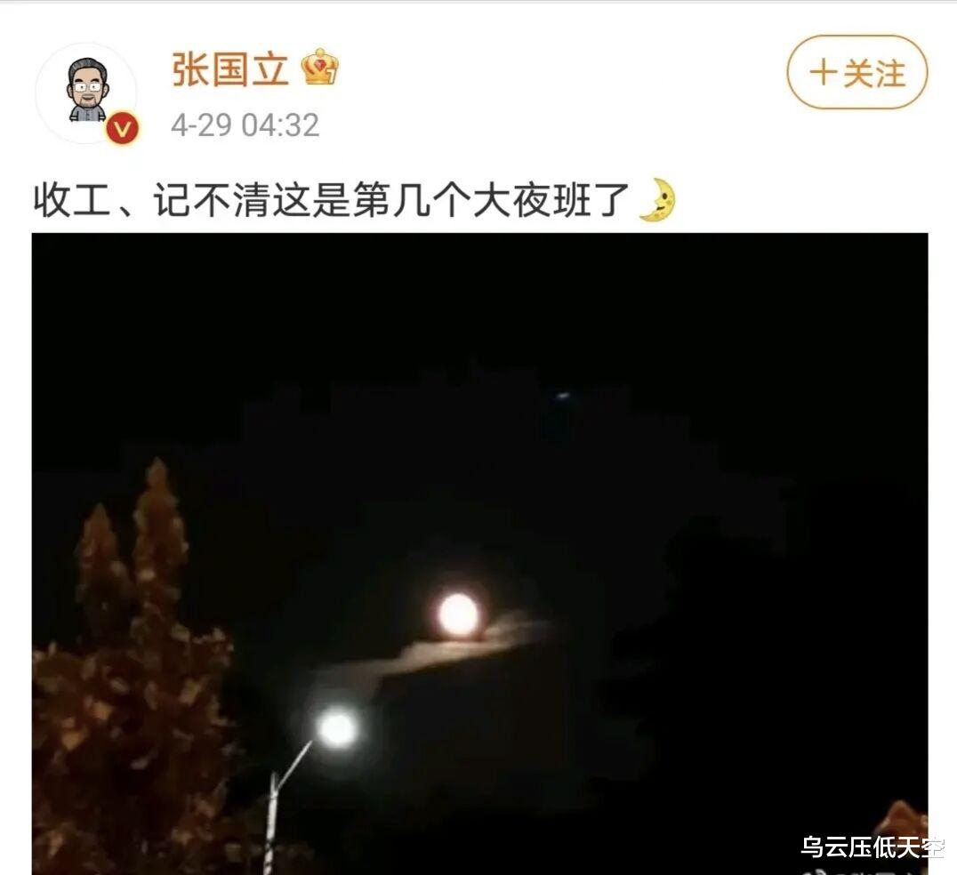 张国立|万万想不到，快70岁的张国立随手一个小动作就让自己成了“炮灰”