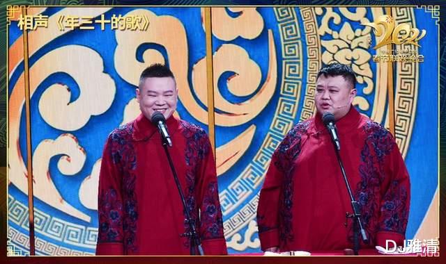 贾玲|2021年央视春晚之最，贾玲最搞笑，张艺兴最燃，主持人张韬令人惊喜