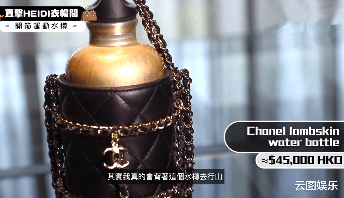 |洗米嫂首晒衣帽间，手机壳1万元一个，奢侈品塞满墙，豪华似宫殿