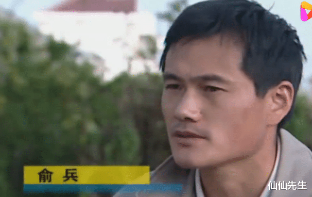 仙仙先生|拿出亲子鉴定却被说“看错”，妻子背叛逃离态度蛮横，男子：离婚