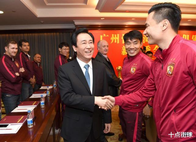 广州队|9年前，恒大有什么底气敢花11亿办足球学校？单单购买地皮就大赚