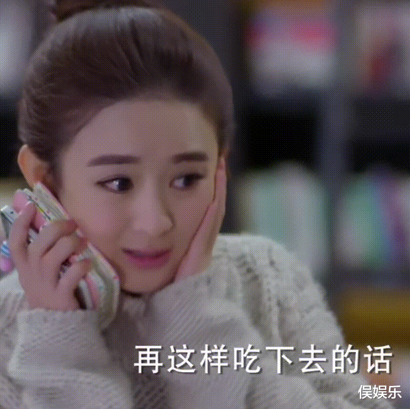 林允|活泼少女不好演：有人五官灵动接地气，有人五官乱动“接地府”