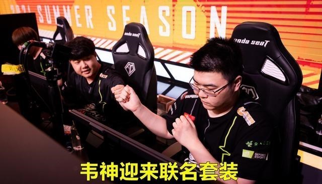 韦神|4AM韦神M4联名皮肤来袭，衣服细节致敬韦鲁斯！PGC套装正式出炉