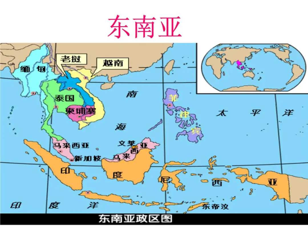 东南亚|东南亚藏匿的30万中国籍骗子，专骗中国人！