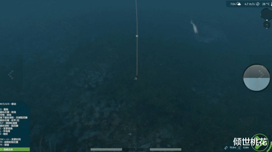 ultimate fishing simulator|《Ultimate Fishing Simulator》：非常好玩耐玩的一款钓鱼仿真器