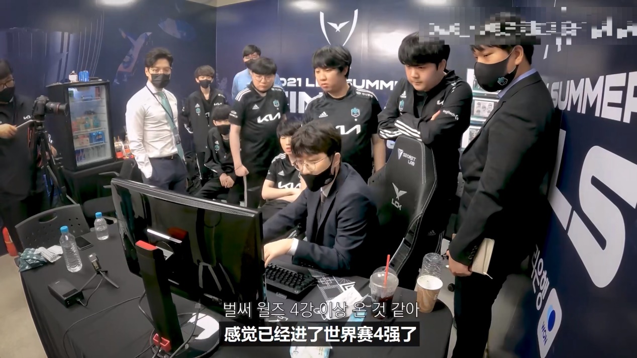 lpl|S11还没开打，DK就提前进入四强？韩国监督“膨胀言论”惹争议