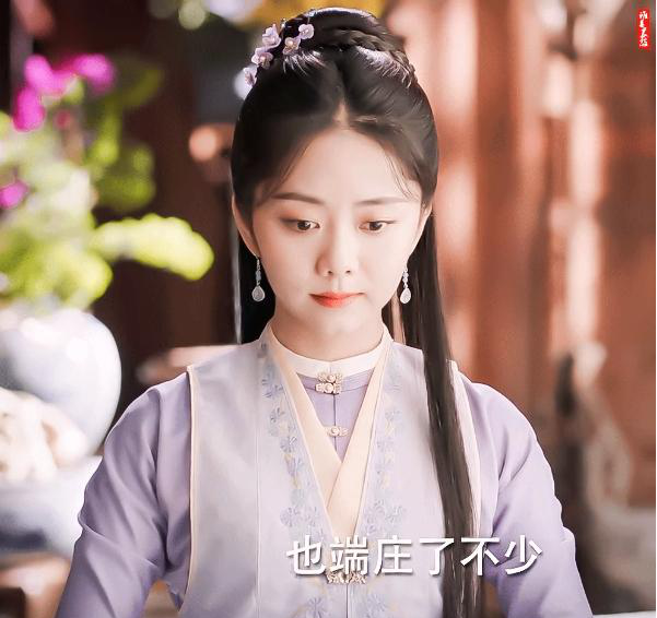 谭松韵|上映不到一周再度被骂，网友群嘲，看不懂明制可以去翻书