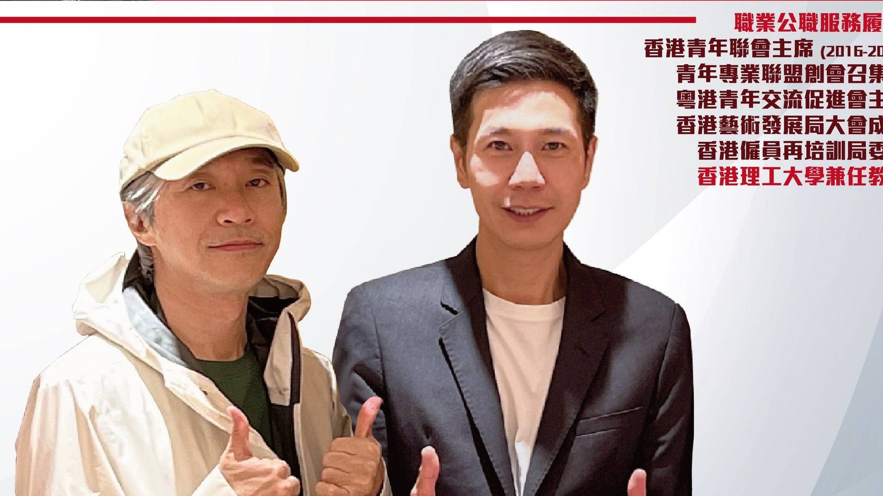 周星驰|59岁周星驰罕见露面，憔悴消瘦不少，脖子跟手背青筋明显