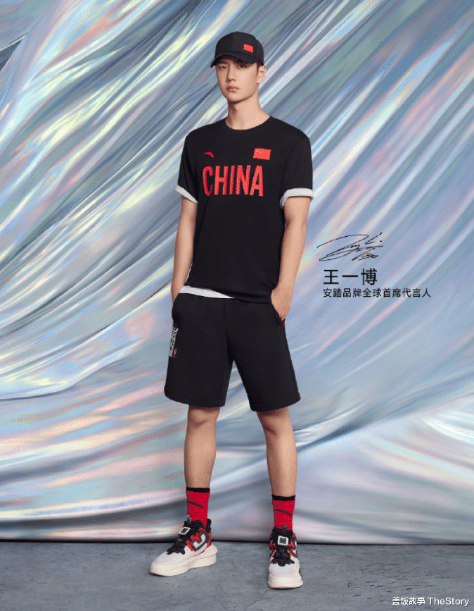 王一博|不愧是内娱百草枯，王一博这代言毒奶程度，可以和成龙媲美了