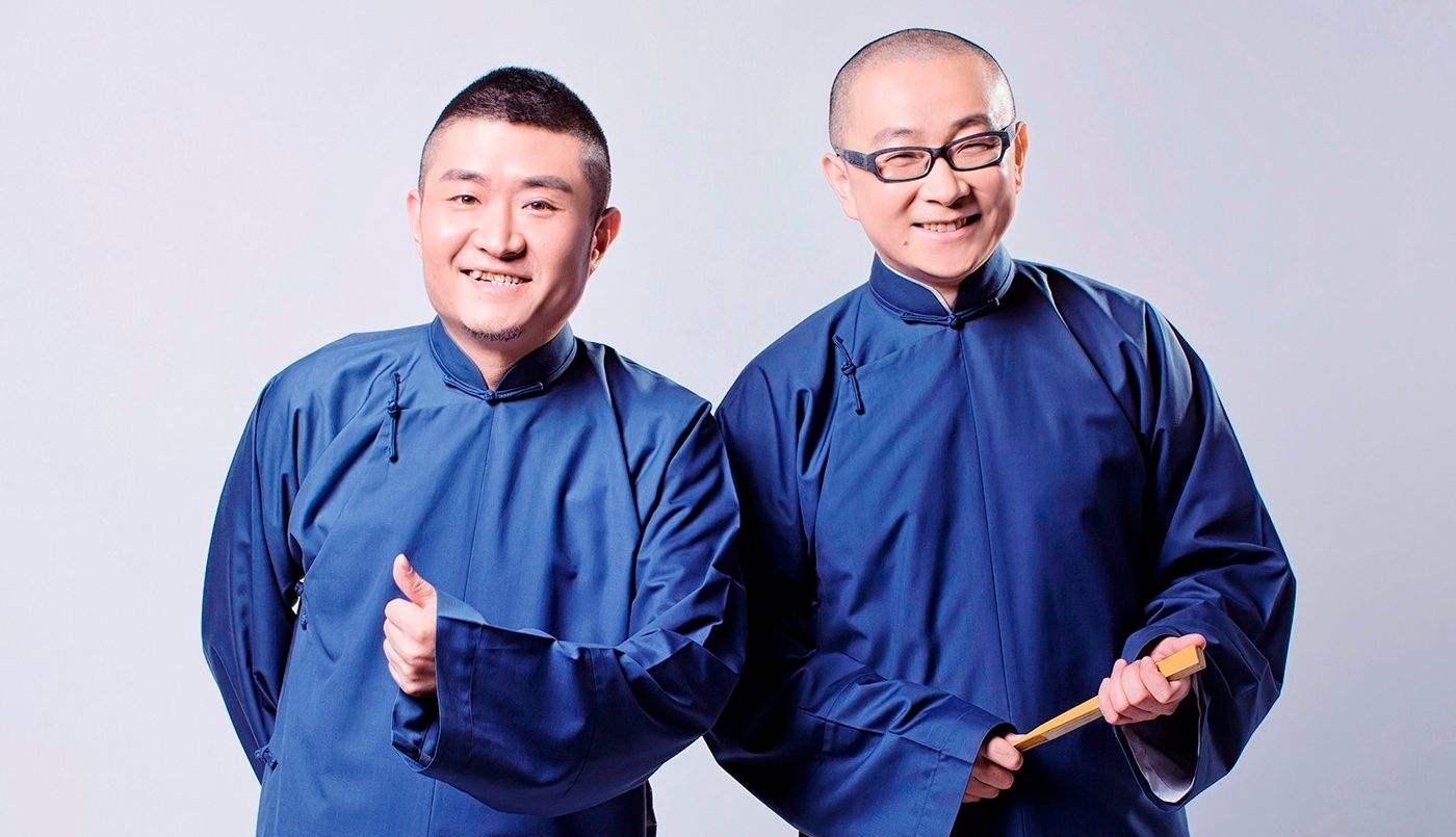 苗阜|苗阜晒照片，师胜杰与郭德纲关系亲近，但嘻哈包袱铺正在“没落”