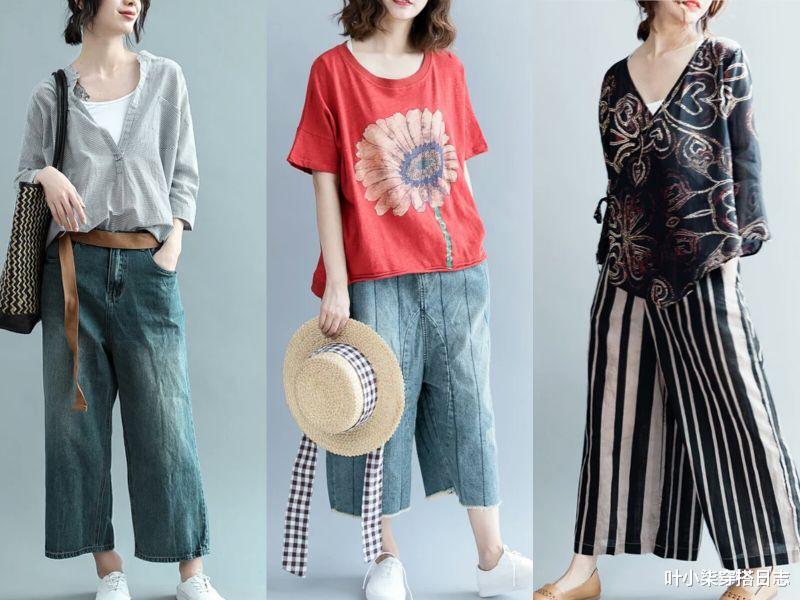 叶小柒穿搭日志|夏天就要清凉舒适,24套休闲风穿搭示范,简约自在的感觉真好