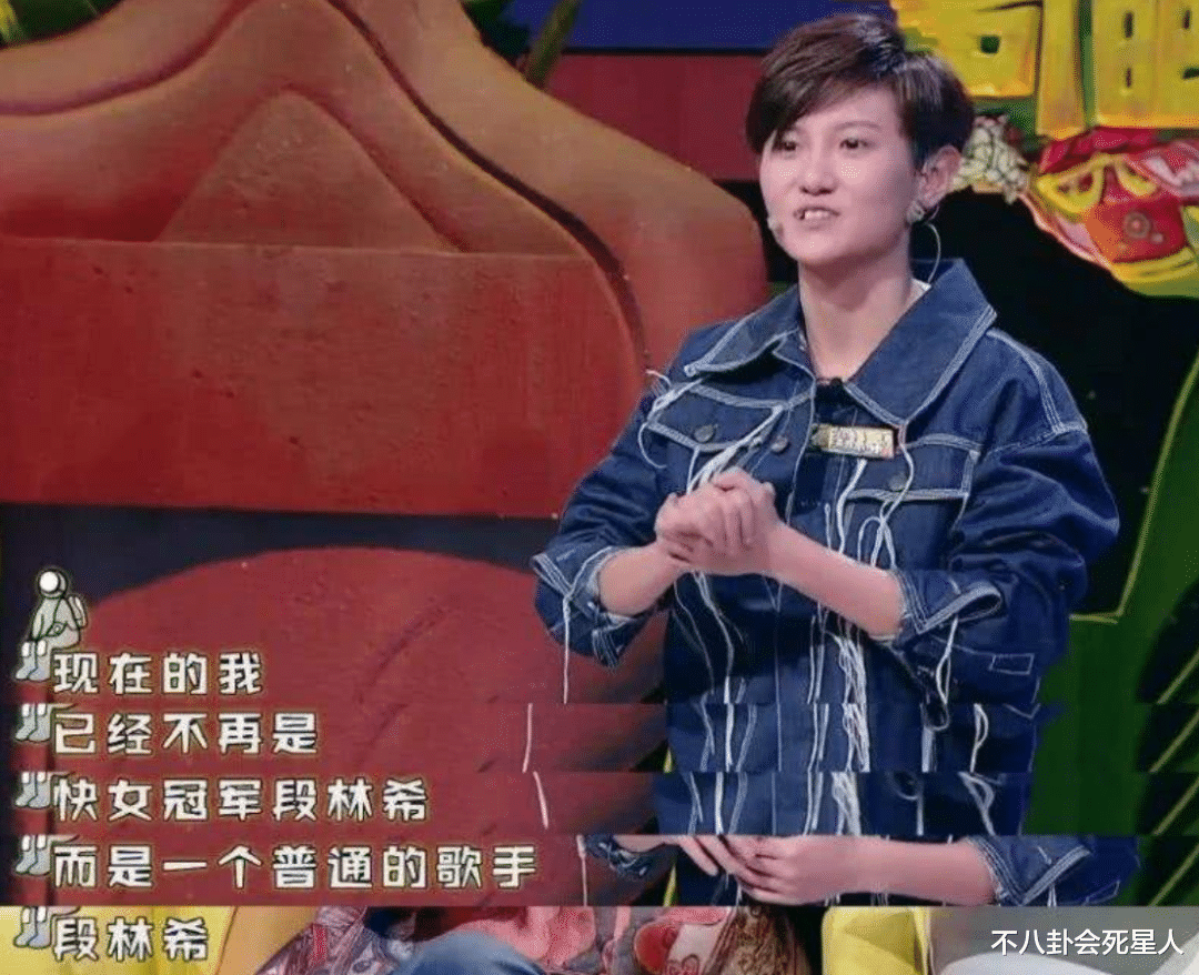 选秀|内地8位过气选秀艺人现状：劈腿毁掉事业，穷到只剩11块钱