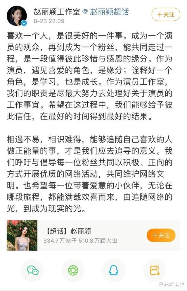 王力宏|距离2022年还有10天，内娱还会爆出什么瓜？