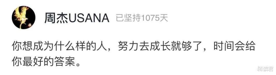 精读君|47岁钟汉良无滤镜近照曝光:开挂的人生,都把自律变成了习惯