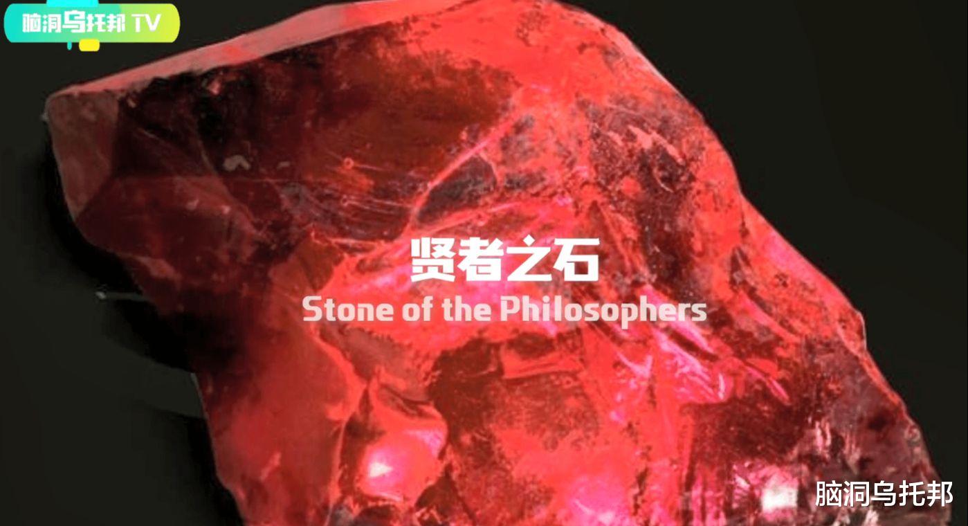 阿波罗 古希腊先知的神秘预言，两个已实现还有一个将发生！赫尔墨斯预言