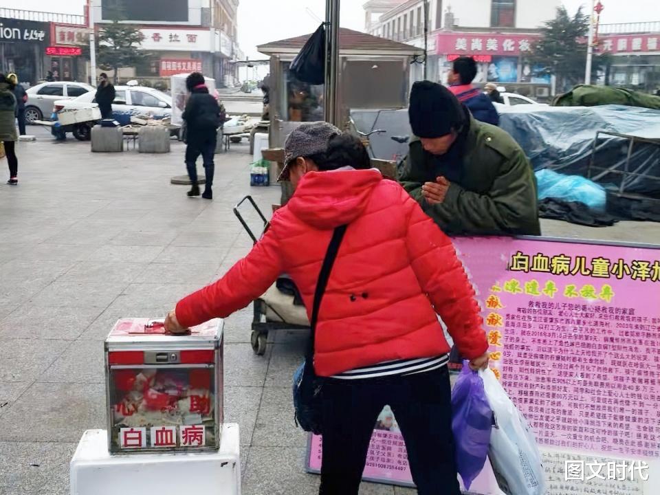 图文时代 男孩体育课晕倒查出大病,4年治疗费近百万成泡影,父亲悔不当初