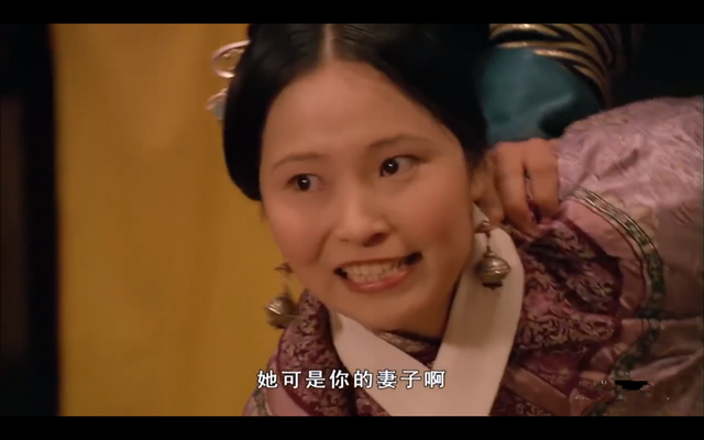 |甄嬛传：堕胎专业户宜修皇后生了一胎后为什么一直未孕？