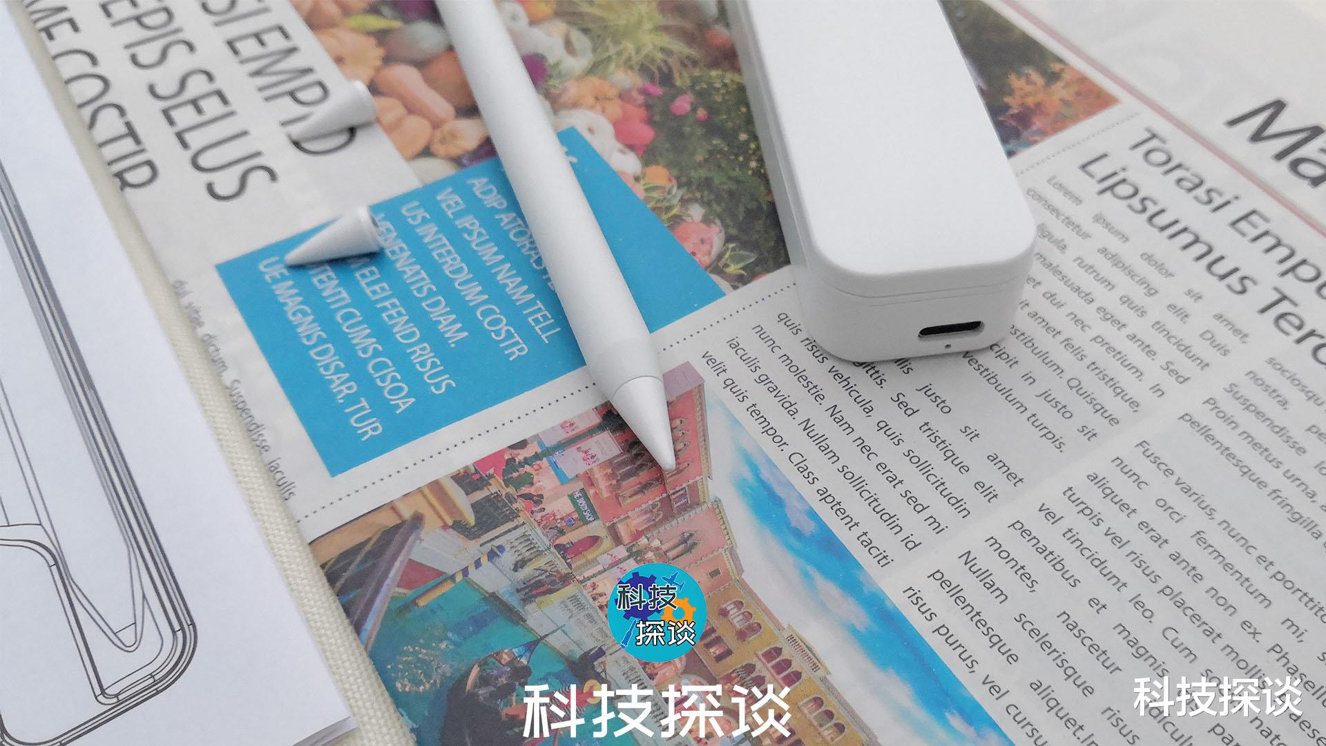 三星|极具性价比，适配iPad的南卡电容笔，自带“文具盒式”收纳充电仓