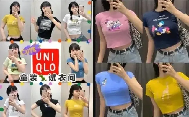 |“为了美,我把胃破了个洞!”29岁女大学生被明星“安利”切胃手术后,结局悲剧了