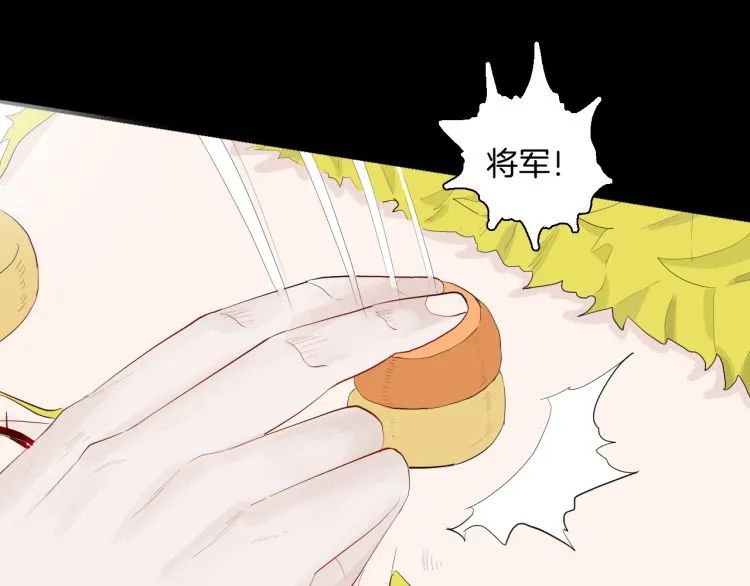 |漫画 方脸男的青春
