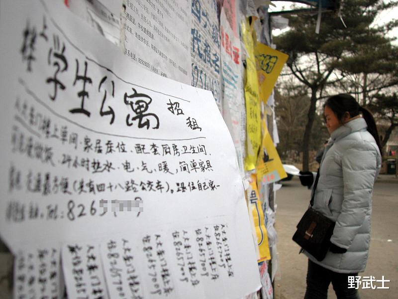房价|房市变了，曹德旺的话应验了？2个信号已发出，2类购房者要赔惨了