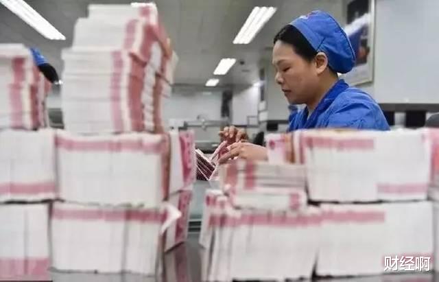 孙俪|为什么印钞厂员工的工资很低却没有人辞职？