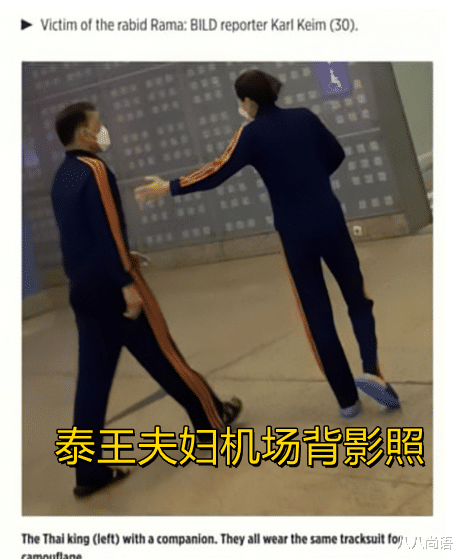 苏提达 苏提达也曾长发飘飘，还浓眉大眼颜值高，躲开镜头时穿拖鞋接地气