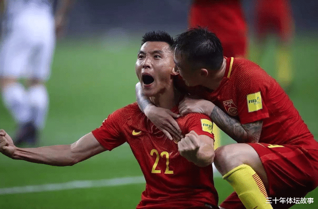 世界杯|世界杯亚洲名额变迁：从2到3.5到4.5再到8，国足从渺茫到高枕无忧
