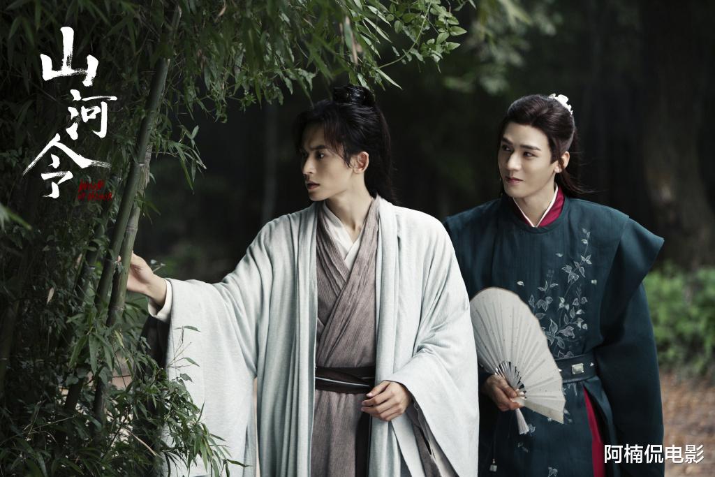 龚俊|张哲瀚龚俊的《山河令》热度飙涨，龚俊能否复制肖战的成功