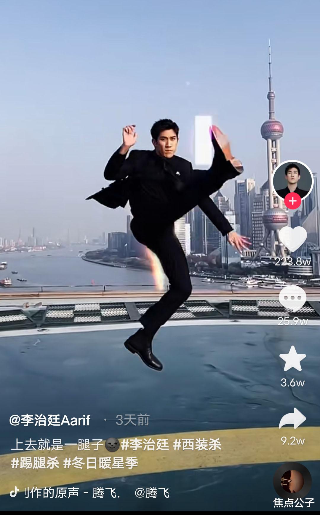 王力宏|当代宛宛类卿？王力宏李靓蕾事件殃及李治廷，居然误认成当事人