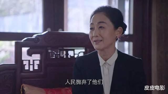 吴越|至今未嫁8位内地大龄女星，有人毁了婚约，有人50多岁情史至今为0