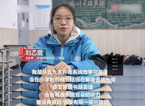 学习方法|学习语言开口朗读永远是最重要的