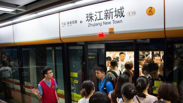 曹依萍 一个县城应该有多少人?总人口不及2000的小县城,“藏在”哪个省